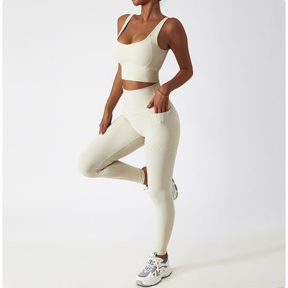 AvaFit Leggings - Ivory